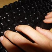 Privacy NOT So Private